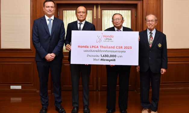 ฮอนด้า แอลพีจีเอ ไทยแลนด์ 2023 มอบเงินบริจาค 1.63 ล้านบาท แก่ศิริราชมูลนิธิ