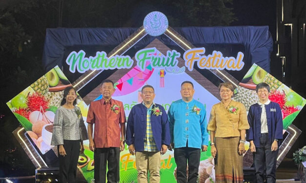 รู้จัก 3 วิสาหกิจชุมชนด้านการเกษตรภาคเหนือนำไม้ผลอัตลักษณ์ท้องถิ่นสร้างรายได้อย่างยั่งยืน
