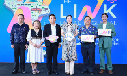 ททท. เปิดหมุดหมายใหม่ “เส้นทางท่องเที่ยวเชื่อมโยง Happy Link Thailand’s Dream Destinations ภายใต้โครงการ The LINK Local to Global”