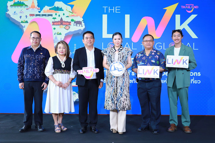 ททท. เปิดหมุดหมายใหม่ “เส้นทางท่องเที่ยวเชื่อมโยง Happy Link Thailand’s Dream Destinations ภายใต้โครงการ The LINK Local to Global”
