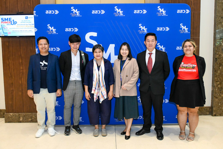 สสว. จัดงาน “SME POWER UP” – International Top Thai SME Business Matching เดินหน้าผนึกหน่วยงานพันธมิตร ผลักดันสิทธิประโยชน์ เสริมแกร่งผู้ประกอบการ