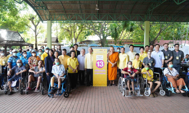 ปธพ.9 ร่วมกับมูลนิธิธรรมาภิบาลทางการแพทย์ จัดหน่วยแพทย์เคลื่อนที่ถวายเป็นพระกุศล 96 พรรษา สมเด็จพระสังฆราช ณ จังหวัดสิงห์บุรี
