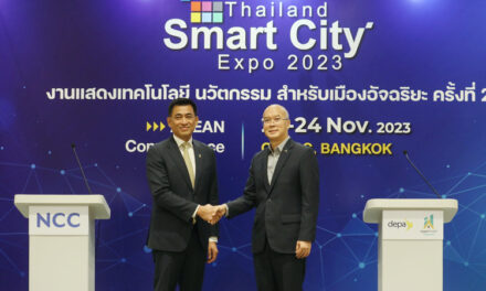 ดีป้า ผนึก เอ็น.ซี.ซี. เร่งยกระดับเมืองสู่สมาร์ทซิตี้กระจายทั่วประเทศ ผ่านการจัดงาน Thailand Smart City Expo 2023
