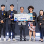 ททท. รุกเต็มสูบจัดแข่งขันเฟ้นหา “สุดยอดแผนพัฒนาการท่องเที่ยวไทยอย่างยั่งยืน” ดึงเยาวชน Gen Z ร่วมหนุนความยั่งยืน พร้อมสานต่อการท่องเที่ยว