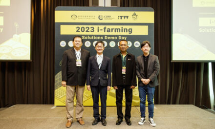 เปิดตัวยิ่งใหญ่ กิจกรรมแลกเปลี่ยน Smart Farming ไทย-ไต้หวัน “Wow! Taiwan Project：2023 i-farming Solutions Demo Day”