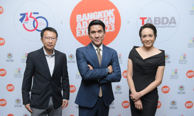 “แกรนด์ มาสเตอร์ฯ” ผนึกพันธมิตรจัดสุดยอดเทรดโชว์แห่งปี 3-in-1 ครบเครื่องเรื่องนวัตกรรมดิจิทัลพริ้นติ้งสื่อโฆษณา-งานพิมพ์ผ้า-บรรจุภัณฑ์-ฉลากสินค้า