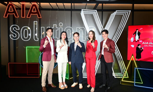 เอไอเอ ประเทศไทย เปิดกลยุทธ์ดูแลคนไทยแบบครบทุกมิติ ด้วย solutions x มากกว่าผลิตภัณฑ์ ด้วยโซลูชันส์ที่ตอบโจทย์ครบวงจร