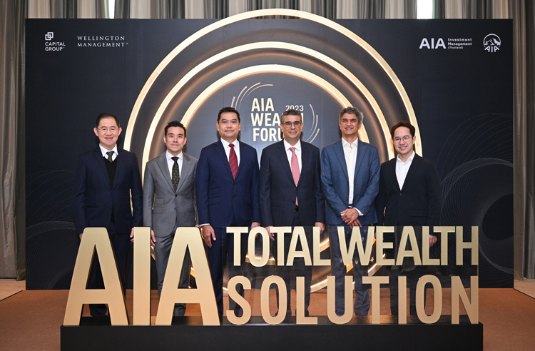 เอไอเอ ประเทศไทย เปิดเวที “AIA Wealth Forum 2023” เชิญกูรูด้านการลงทุนชั้นนำระดับโลก แนะแนวทางบริหารพอร์ตในยุคผันผวน ผ่านการวางแผนการเงินระยะยาว