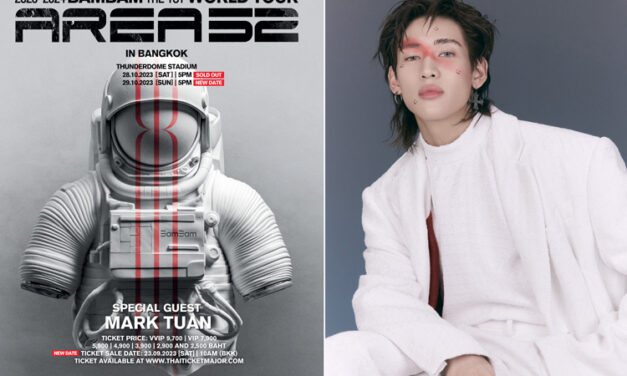 แรงไม่หยุด “แบมแบม” ประกาศเพิ่มรอบคอนเสิร์ตเดี่ยวในไทย เปิดขายบัตร 23 ก.ย.นี้!!