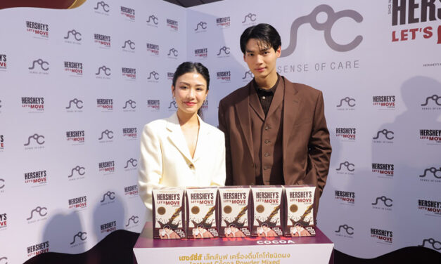 HERSHEY’S LET’S MOVE คว้าหนุ่มฮอต ‘วิน-เมธวิน’ เป็นพรีเซนเตอร์