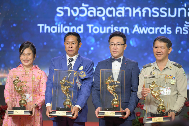 ททท. จัดพิธีพระราชทานรางวัลอุตสาหกรรมท่องเที่ยวไทย (Thailand Tourism Awards) ครั้งที่ 14 ยกระดับห่วงโซ่อุปทานสู่มาตรฐานความยั่งยืน