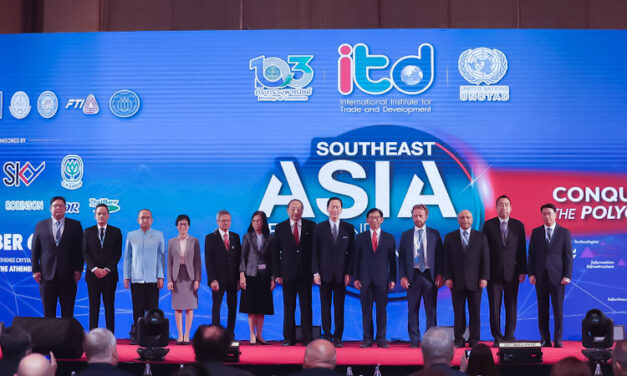 ITD เปิดเวทีประชุมระดับภูมิภาค การค้าและพัฒนาในเอเชียตะวันออกเฉียงใต้ ประจำปี 2566 หยิบยก “การเผชิญกับความท้าทายของภาวะวิกฤติโพลีไครซิส”