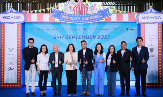เอ็มจีซี-เอเชีย จัดงานใหญ่ ‘MGC-ASIA MOBILITY CARNIVAL’ วันที่ 8-17 กันยายนนี้ ที่ศูนย์การค้า ดิ เอ็มควอเทียร์
