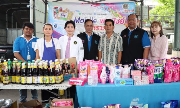 การเคหะแห่งชาติใส่ใจสิ่งแวดล้อมหนุนชาวชุมชนดินแดงจัดโครงการขยะแลกของและธนาคารน้ำมันพืชใช้แล้ว