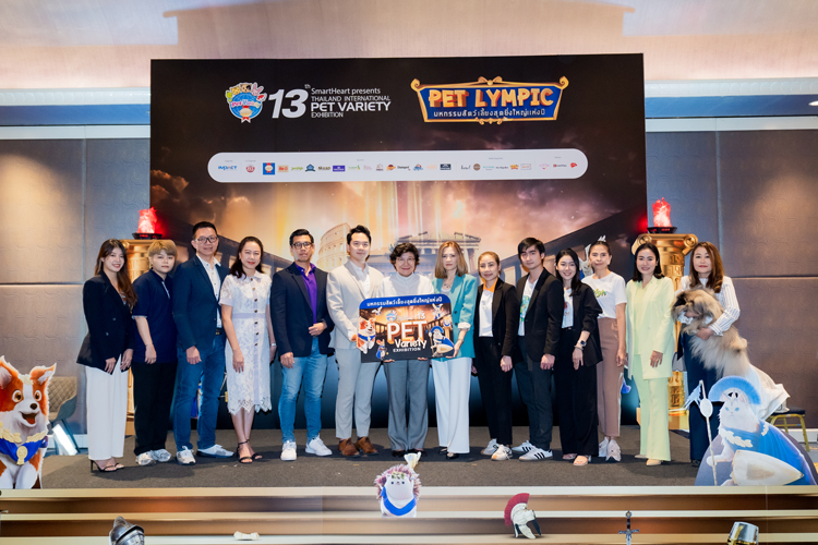 อิมแพ็คฯ ผนึกพันธมิตรเอาใจคนรักสัตว์ จัด “มหกรรมสัตว์เลี้ยง SmartHeart presents Thailand International Pet Variety Exhibition ครั้งที่ 13 สุดยิ่งใหญ่ส่งท้ายปี”