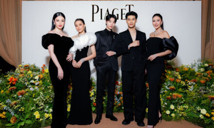 PIAGET เปิดตัว ‘อาโป-ณัฐวิญญ์ วัฒนกิติพัฒน์’ ในฐานะ Friend of PIAGET คนแรกของเอเชียตะวันออกเฉียงใต้