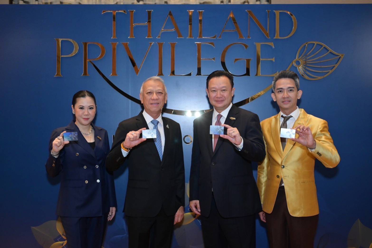 “Thailand Privilege Card” ฉลอง 20 ปี ปรับโฉมครั้งใหญ่ เปิดตัว Brand Logo และ Membership Packages ใหม่ พร้อมสิทธิประโยชน์ Luxury Lifestyles
