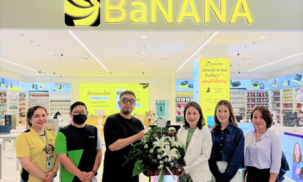BaNANA ร้านจำหน่ายสินค้า IT ครบ เปิดแล้วที่ชั้น 2 ศูนย์การค้าพาราไดซ์ พาร์ค