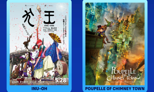 เชิญชมแอนิเมชัน 2 เรื่องดัง ใน “เทศกาลภาพยนตร์แอนิเมชัน Beyond Animation 2023”