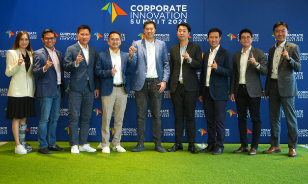 CIS 2023 งานสัมมนาด้านเทคโนโลยีและนวัตกรรมที่ใหญ่ที่สุดในเอเชีย กลับมาอีกครั้ง