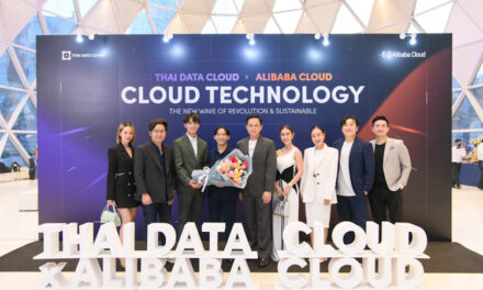THAI DATA CLOUD ผนึกกำลังพันธมิตร Alibaba Cloud เปิดงาน Cloud Technology – The New Wave of Revolution & Sustainable สร้างโอกาส เพิ่มทางรอด เสริมแกร่ง เพื่อความยั่งยืนของธุรกิจในยุคอนาคตด้วยคลาวด์เทคโนโลยี