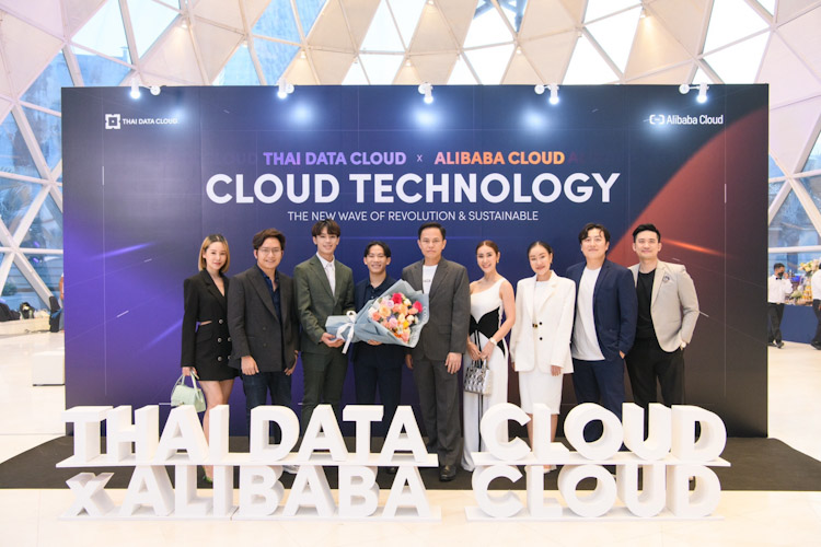 THAI DATA CLOUD ผนึกกำลังพันธมิตร Alibaba Cloud เปิดงาน Cloud Technology – The New Wave of Revolution & Sustainable สร้างโอกาส เพิ่มทางรอด เสริมแกร่ง เพื่อความยั่งยืนของธุรกิจในยุคอนาคตด้วยคลาวด์เทคโนโลยี