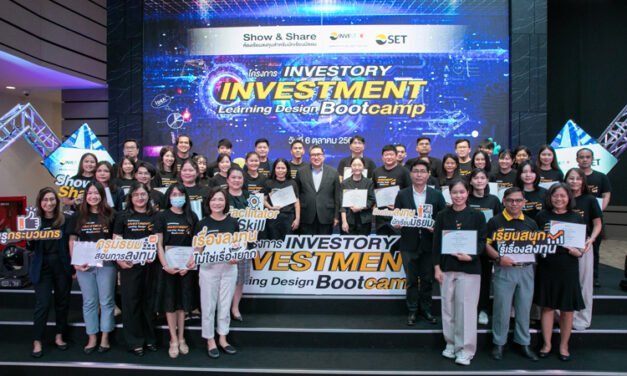 ตลาดหลักทรัพย์ฯ สร้างครูกระบวนกร ส่งต่อความรู้การเงินการลงทุนแก่เยาวชนทั่วประเทศ