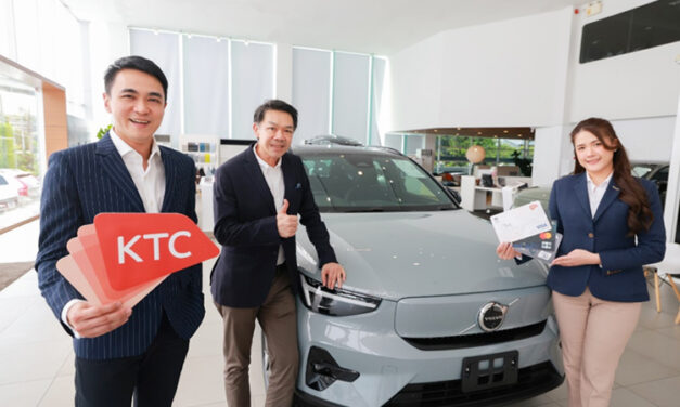 เคทีซีสบช่องตลาดรถหรูอีวีที่กำลังมาแรง ส่งแคมเปญสุดปัง จองรถที่โชว์รูมรถยนต์วอลโว่ สแกนดิเนเวียน ออโต้ รับคะแนนเพิ่มสูงสุด 90 เท่า