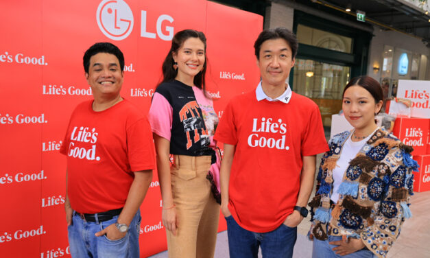 แอลจี จัดงาน LG Eco Day 2023