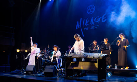 ซึมซับท่วงทำนอง “มินโย” บทเพลงพื้นบ้านจากแดนอาทิตย์อุทัย ใน “MIKAGE PROJECT ASEAN TOUR 2023”
