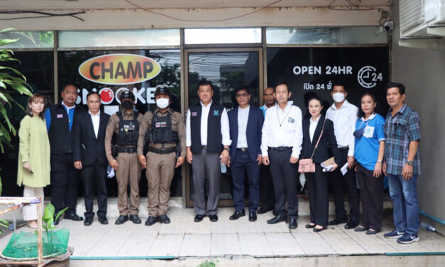 การเคหะแห่งชาติชี้แจงบ่อนพนันย่านดินแดงอยู่ในพื้นที่เช่าที่ถูกระงับการต่อสัญญา และอยู่ระหว่างดำเนินคดีซึ่งก่อให้เกิดความเสียหายต่อการเคหะแห่งชาติ