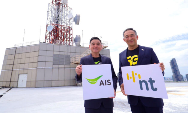 NT – AIS ผนึกกำลังครั้งสำคัญ เสริมขีดความสามารถ 4G/5G บนคลื่น 700 MHz มุ่งยกระดับโครงสร้างพื้นฐานดิจิทัลของประเทศ ต่อยอดนวัตกรรมโครงข่ายอัจฉริยะเพื่อคนไทย