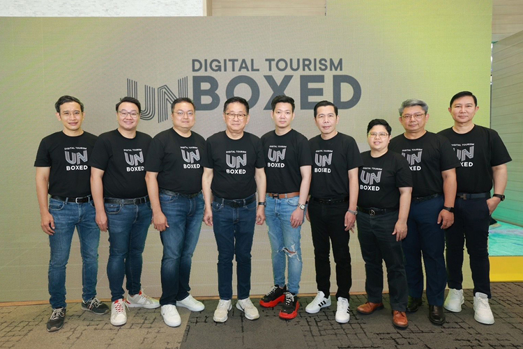 “ดีอี – ดีป้า” เดินหน้ากิจกรรม DIGITAL TOURISM UNBOXED มุ่งยกระดับอุตฯ ท่องเที่ยวไทยด้วยเทคโนโลยีและนวัตกรรมดิจิทัล