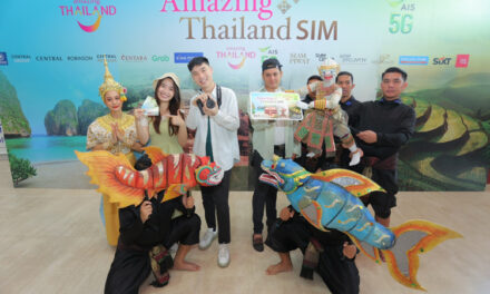 ททท. ผนึก AIS 5G ชูแคมเปญ “Welcome Back to Thailand” ดึงนักท่องเที่ยวต่างชาติเที่ยวไทย ผ่าน Amazing Thailand SIM จัดเต็มดิจิทัลเทคโนโลยีครอบคลุมทุกมิติ