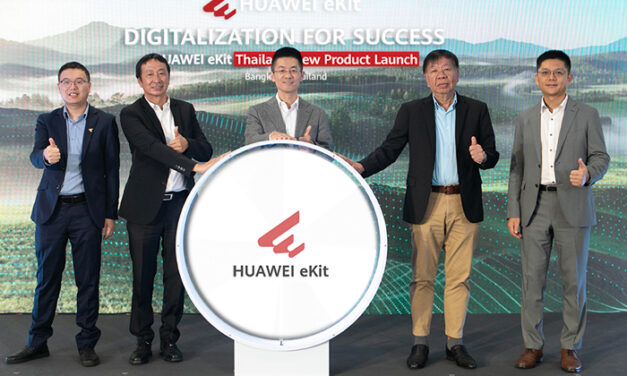 หัวเว่ย เผยโฉมแบรนด์ใหม่ ‘HUAWEI eKit’ ผนึกพาร์ทเนอร์เพิ่มช่องทางรุกตลาดเอสเอ็มอีไทย