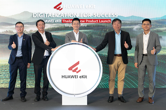 หัวเว่ย เผยโฉมแบรนด์ใหม่ ‘HUAWEI eKit’ ผนึกพาร์ทเนอร์เพิ่มช่องทางรุกตลาดเอสเอ็มอีไทย