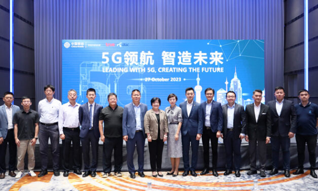 ทรูบิสิเนส ผนึก ไชน่า โมบาย อินเตอร์เนชั่นแนล (ประเทศไทย) จำกัด จัดสัมมนา “Leading with 5G, Creating the Future”