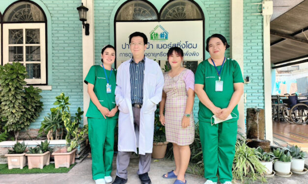 “Papa Mama Nursing Home” แนะวิธีดูแลและรับมือผู้ป่วยอัลไซเมอร์ พร้อมเป็นศูนย์ดูแลผู้สูงอายุ ตลอด 24 ชั่วโมง