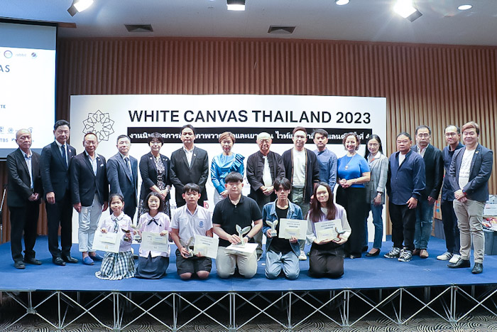 White Canvas จัดประกวดวาดภาพและเทคโนโลยีดิจิทัล พร้อมจัดแสดงงานผ่านเทคโนโลยี Blockchain และ Metaverse ล่าสุดจัดงานประกาศผลรางวัล White Canvas Thailand 2023 ครั้งที่ 4