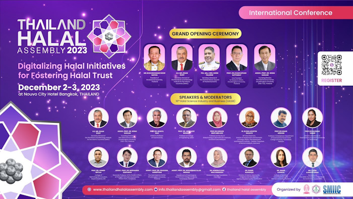 Emphasizing 10 Years of Greatness in Thailand’s Best Halal Academic Conference  “Thailand Halal Assembly 2023” An International Conference on Halal Science and Innovations.