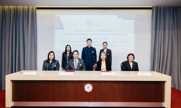 มศว จับมือ สมาคมครูการศึกษาพิเศษไทย  สร้างเครือข่าย “ครูวิเศษสอนเด็กพิเศษ” I teach Superhero