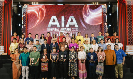 เอไอเอ ประเทศไทย จัดพิธีมอบรางวัลเกียรติยศ “AIA Hospital Awards 2023” แก่สุดยอดโรงพยาบาลคู่สัญญาทั่วประเทศ