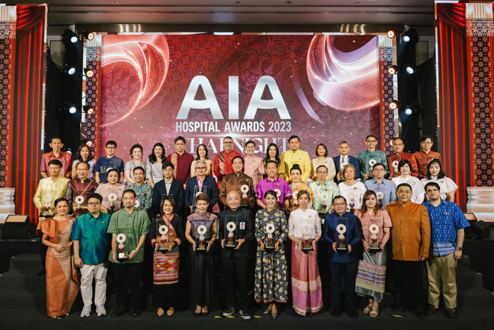 เอไอเอ ประเทศไทย จัดพิธีมอบรางวัลเกียรติยศ “AIA Hospital Awards 2023” แก่สุดยอดโรงพยาบาลคู่สัญญาทั่วประเทศ