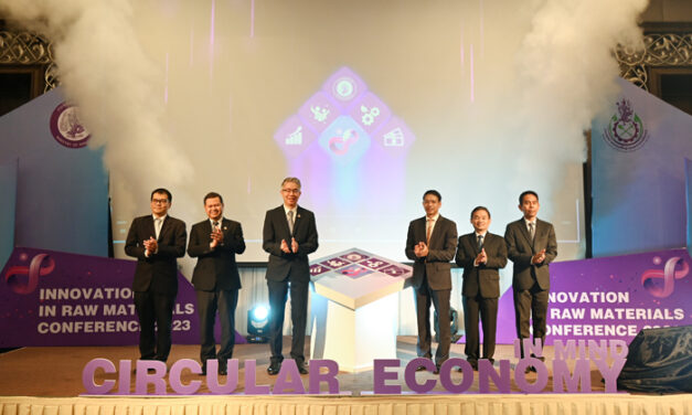 กพร. เดินหน้าผลักดันผู้ประกอบการประยุกต์ใช้ Circular Economy ตอบโจทย์นโยบาย MIND ของ อก. เน้นการใช้ทรัพยากรอย่างคุ้มค่าและยั่งยืน