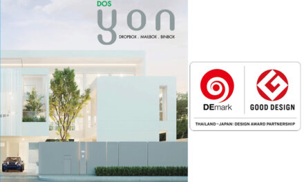 “DOS LIFE” ส่งสุดยอดนวัตกรรม “YON” คว้า 2 รางวัลดีไซน์ระดับโลก “Good Design Award 2023” ประเทศญี่ปุ่น และ “Demark Design Award” จากกระทรวงพาณิชย์