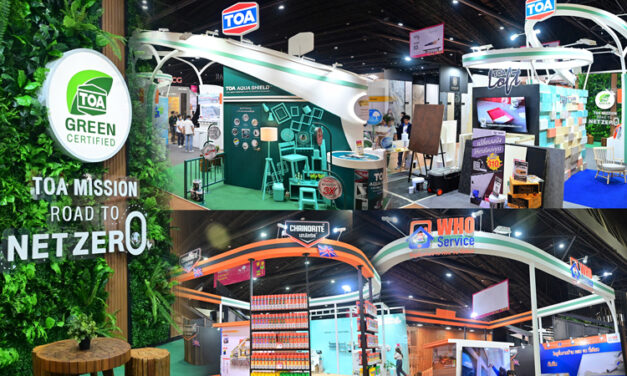 TOA โชว์สุดยอดนวัตกรรมสีและโซลูชั่นเพื่อคนรักบ้านครบวงจร ในงานบ้านและสวนแฟร์ 2023