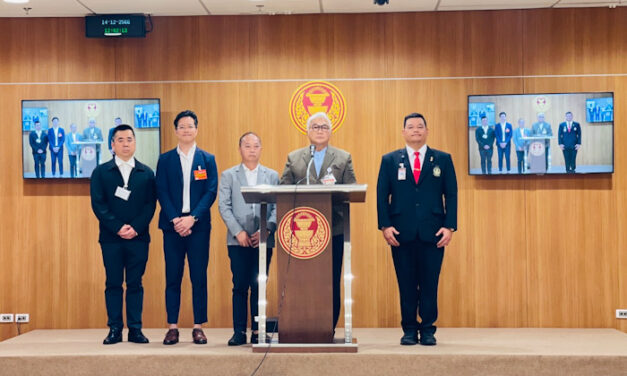 “สุพิศาล” ป.อนุฯคาสิโน ตั้ง “ธนาพัฒน์” เป็นที่ปรึกษา เปิดเว็บรับฟังความเห็นประชาชนผู้ประกอบการคาสิโนในประเทศและต่างประเทศ