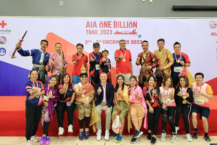 เอไอเอ ประเทศไทย จัดงานเดิน-วิ่งเทรล AIA One Billion Trail 2023 นักวิ่งเทรลรวม 400 ทีมเข้าร่วมงานอย่างคึกคัก