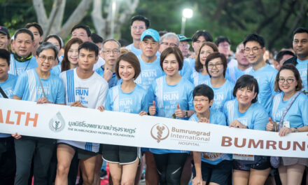 บำรุงราษฎร์ จัดงานวิ่งการกุศลส่งท้ายปี ‘Bumrungrad Run for Health 2023’ Presented by Bumrungrad Hospital Foundation