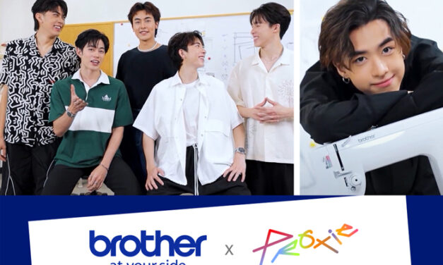 กิจกรรม “BROTHERxPROXIE PROJECT RUNWAY” ภารกิจเปลี่ยนลุค 6 หนุ่ม กระแสโซเชียลตอบรับแรงเกินต้าน